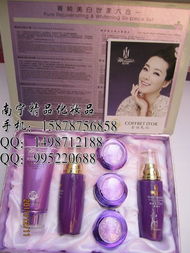 南寧左依右化妝品公司工藝品風(fēng)格化妝品套裝產(chǎn)品列表