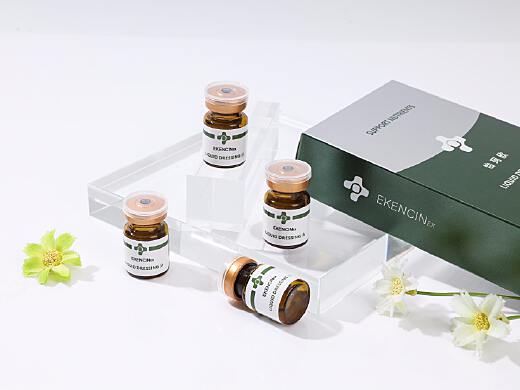 套盒凍干粉 現代護膚新寵