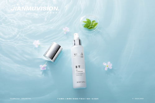 薏蓼化妝品乳液精華液面膜創(chuàng)意拍攝案例分享