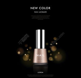 美膚精華液化妝品主圖直通車(chē)模板 免費(fèi)PSD格式下載指南