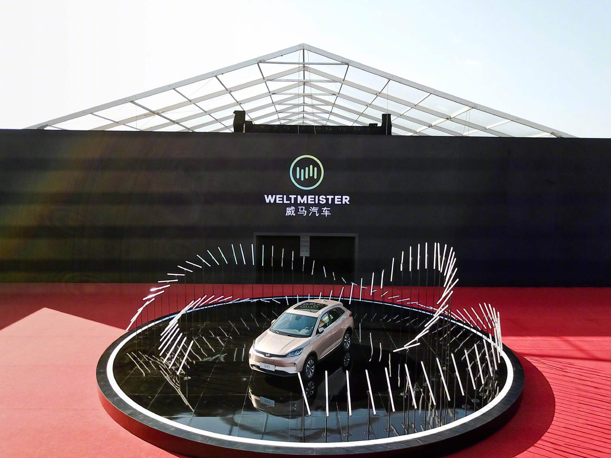 跨界融合 新浪汽車攜手實(shí)業(yè)投資，驅(qū)動(dòng)智能出行新生態(tài)