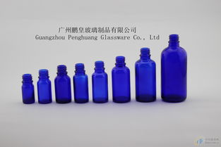 廣州鵬皇玻璃制品公司 導電玻璃產(chǎn)品報價與供應優(yōu)勢